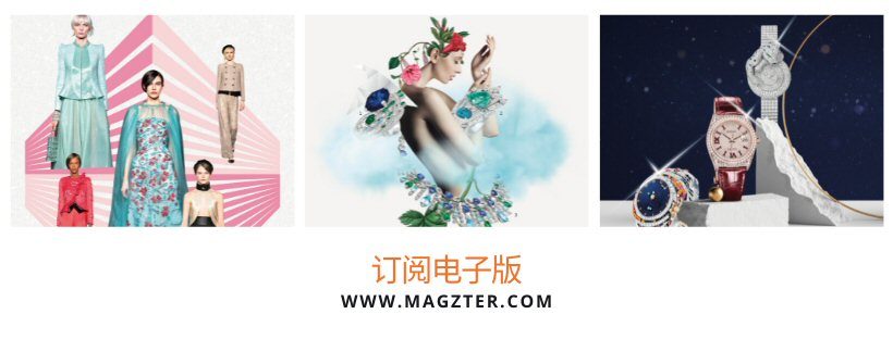 ICON 风华 Malaysia