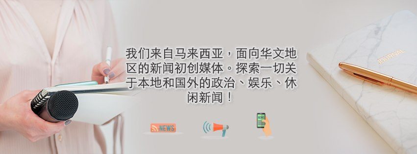 真相 Truth TV