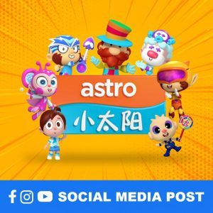 Astro 小太阳 Social Media Post