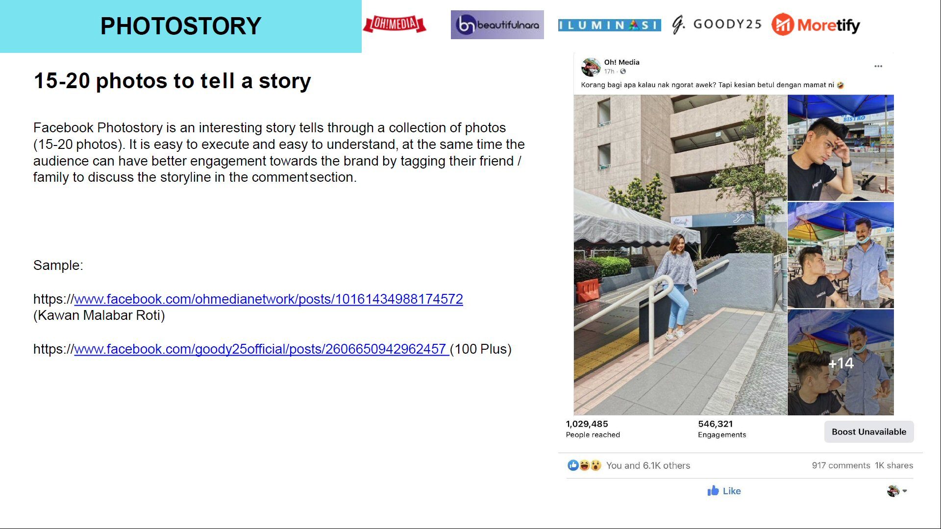 iMedia PhotoStory