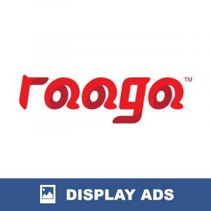RAAGA Display Ads