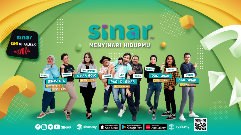 SINAR