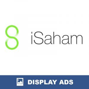 iSaham Display Ads