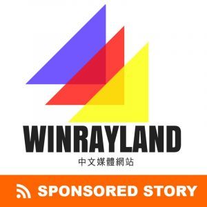 Winrayland Sponsored Story