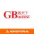 商天下 Global Business Magazine Advertorial