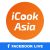 iCookAsia Facebook Live Campaign